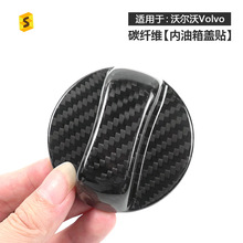 羳m֠V60 XC60 S60 XC90̼wSwb