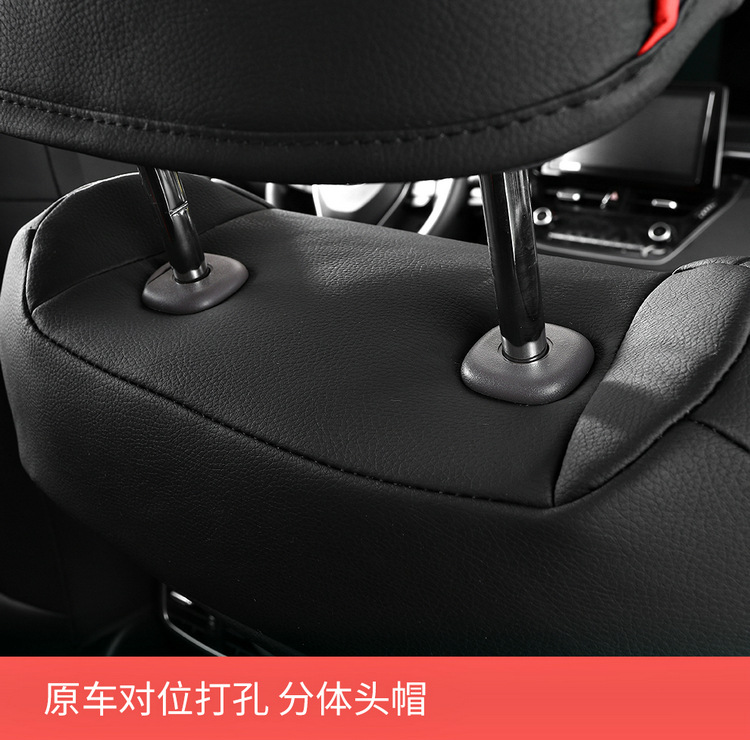 Toyota Asia Lion Special Car Seat Cushion All Seasons Surrounded Five Seats One Car One Edition Seat Cover