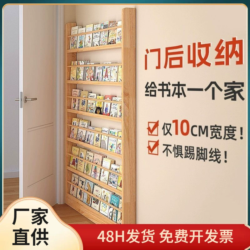 Детская полка из массива дерева