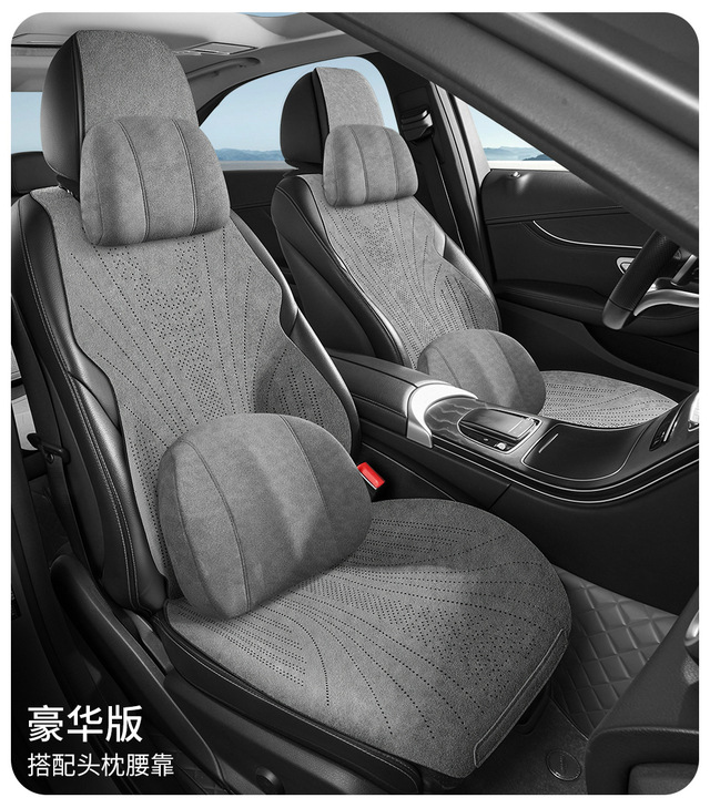 2026 Haval M6/H6 Universal Style Business Breathable Comfortable All-Season Car Seat Cushion Cover for Export