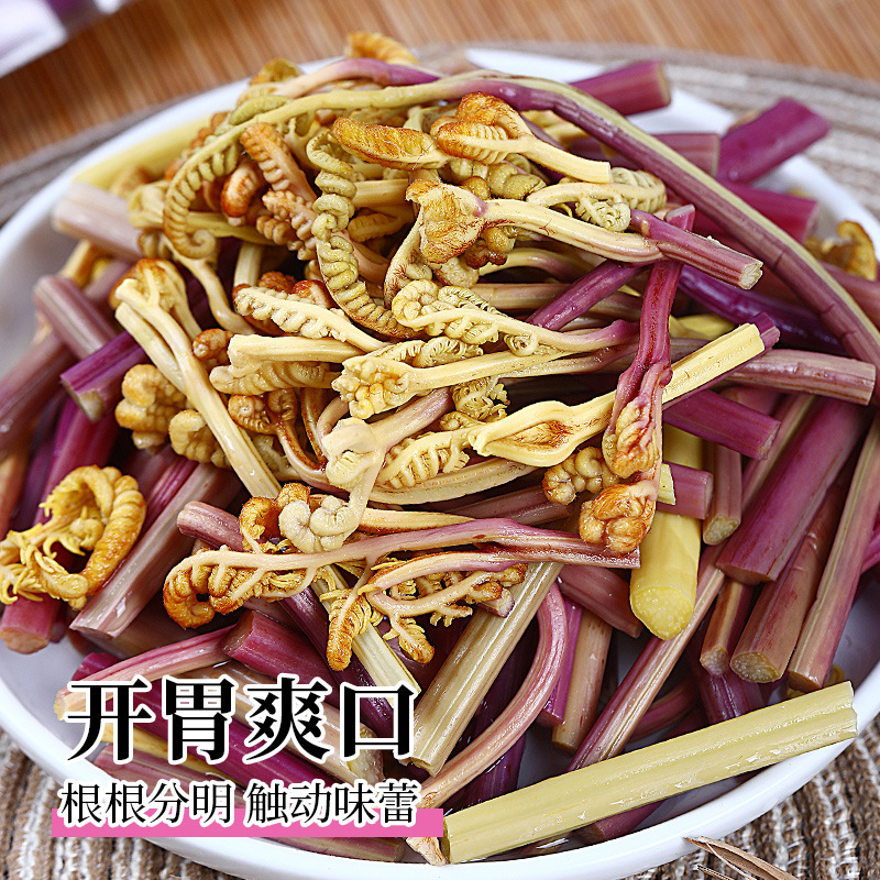 상업용 담수 고기 용 발톱 요리 차가운 믹스 냄비 매운 뜨거운 볶음 음식 재료