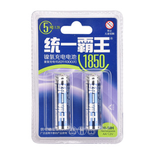 統一霸王充電電池5號aa套裝可充7號鎳氫1.2V玩具話筒五號環保耐用