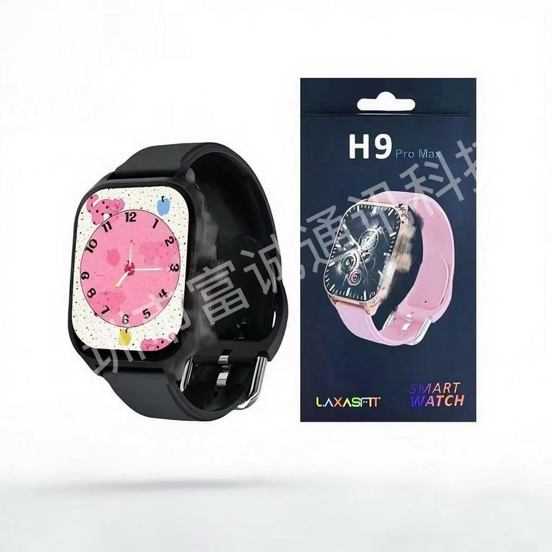 Southeast Asia E-Commerce Hot Model H9Promax Smart Watch 2.19 Screen Bluetooth Call Leisure Game Source Factory