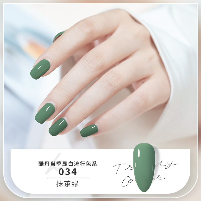 Cooldan esmalte de uñas de color sin hornear esmalte de uñas de larga duración de secado rápido para niños y mujeres embarazadas a base de agua desgarrable esmalte de uñas de verano