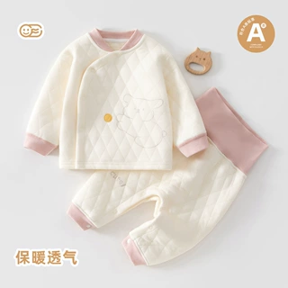 婴幼儿新款秋衣秋裤套装秋冬分体高腰宝宝衣服秋冬儿童内衣两件套