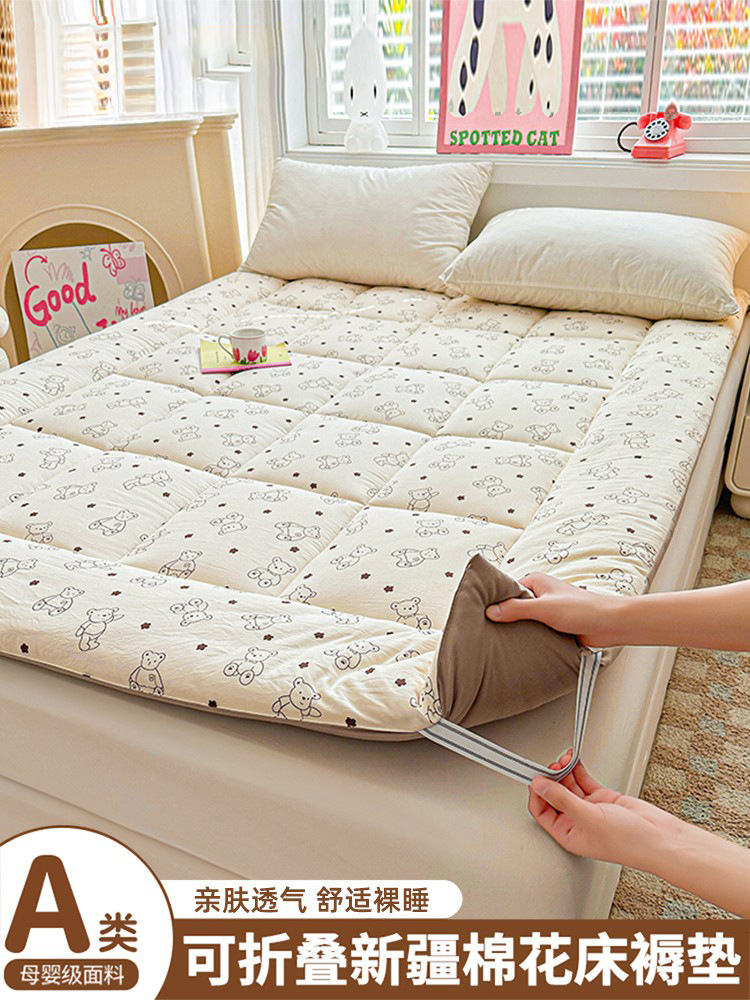 Xinjiang Cotton Mattress Cover Home Bedroom Foldableing Mat 180X200 Mattress Dormitory Student Single Soft Cushion