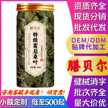 �ؼ��ѹ�ӢɣҶ�������������°����ʻ��ε��ξ����ӳ�ǰ���ֻ�