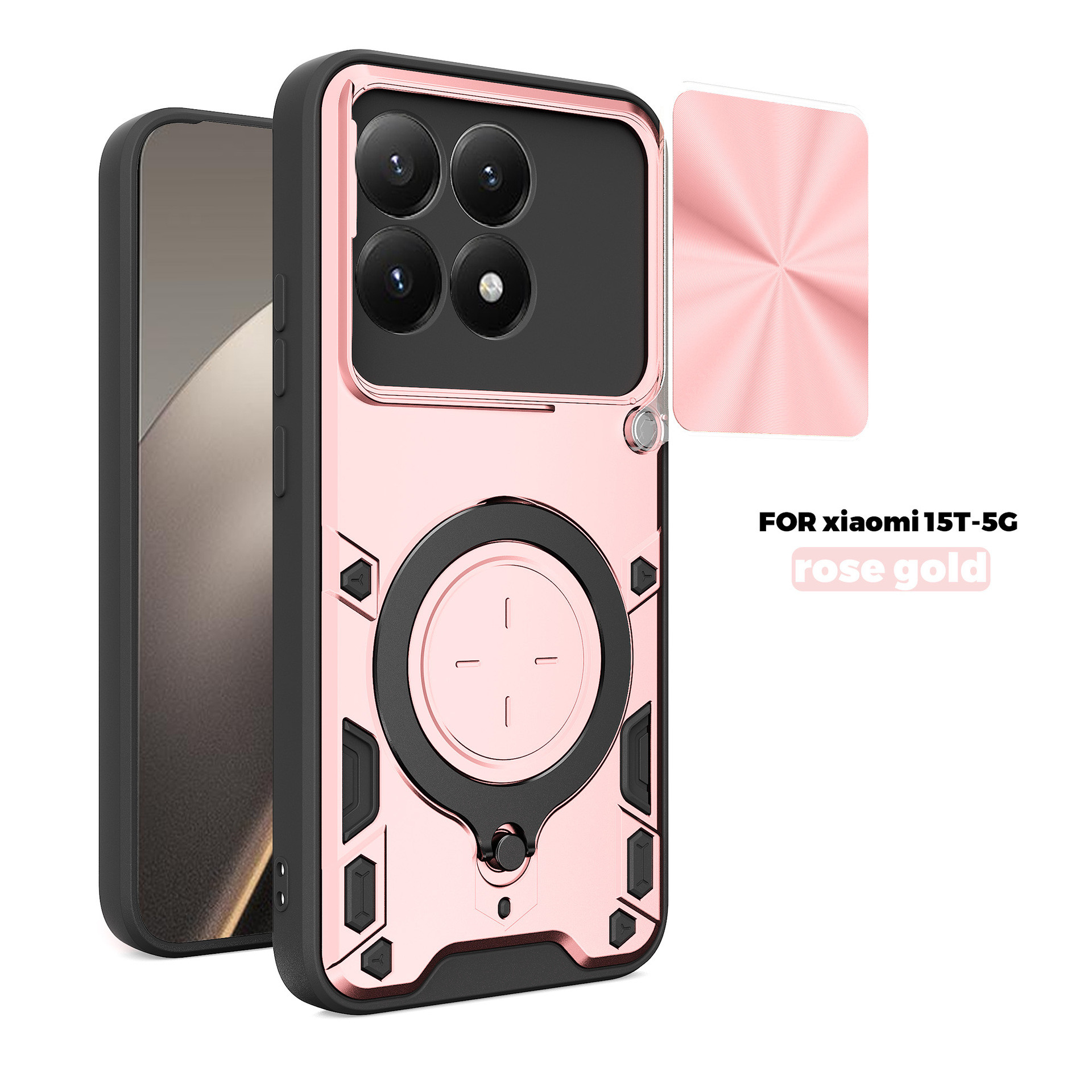 家尚-小-米-15T-5G手机壳大指环防刮大指环