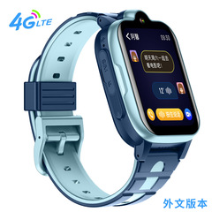 クロスボーダー専用4gスマート児童電話腕時計gps測位写真撮影ビデオ通話誕生日プレゼントk15h