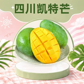 苹果;奇异果猕猴桃;梨