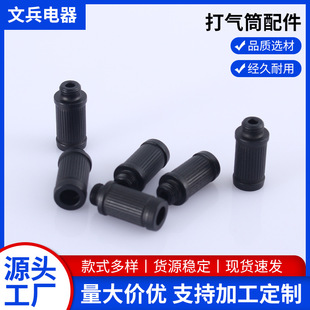 �ӹ��� �Ƴ��������Ͳ��������X��ʽ�D�Q���^ �D�Q����