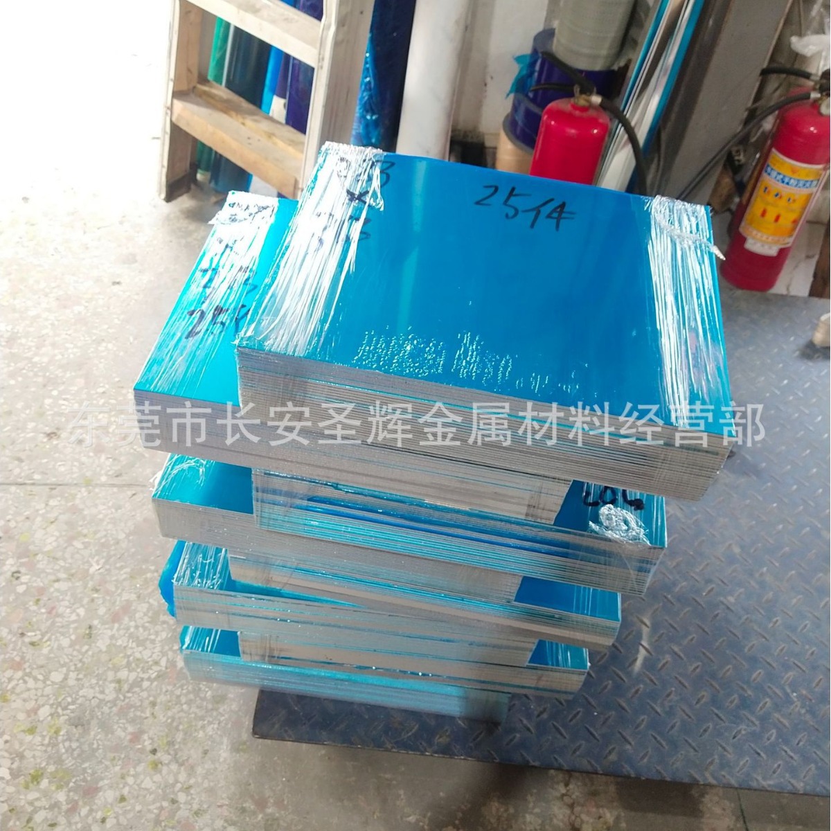 现货高强度进口5754铝棒，铝管，铝板，铝合金 提供材质证明