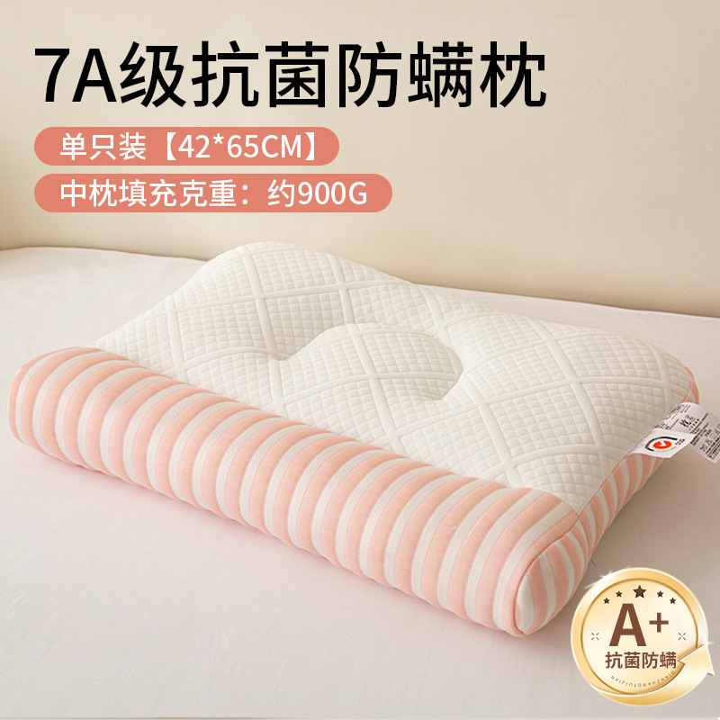 Almohada Núcleo de almohada especial para columna cervical Ayuda a dormir Almohada para el cuello Soporte de tracción Dormir lateral Corrección del arco inverso Reparación de la columna vertebral