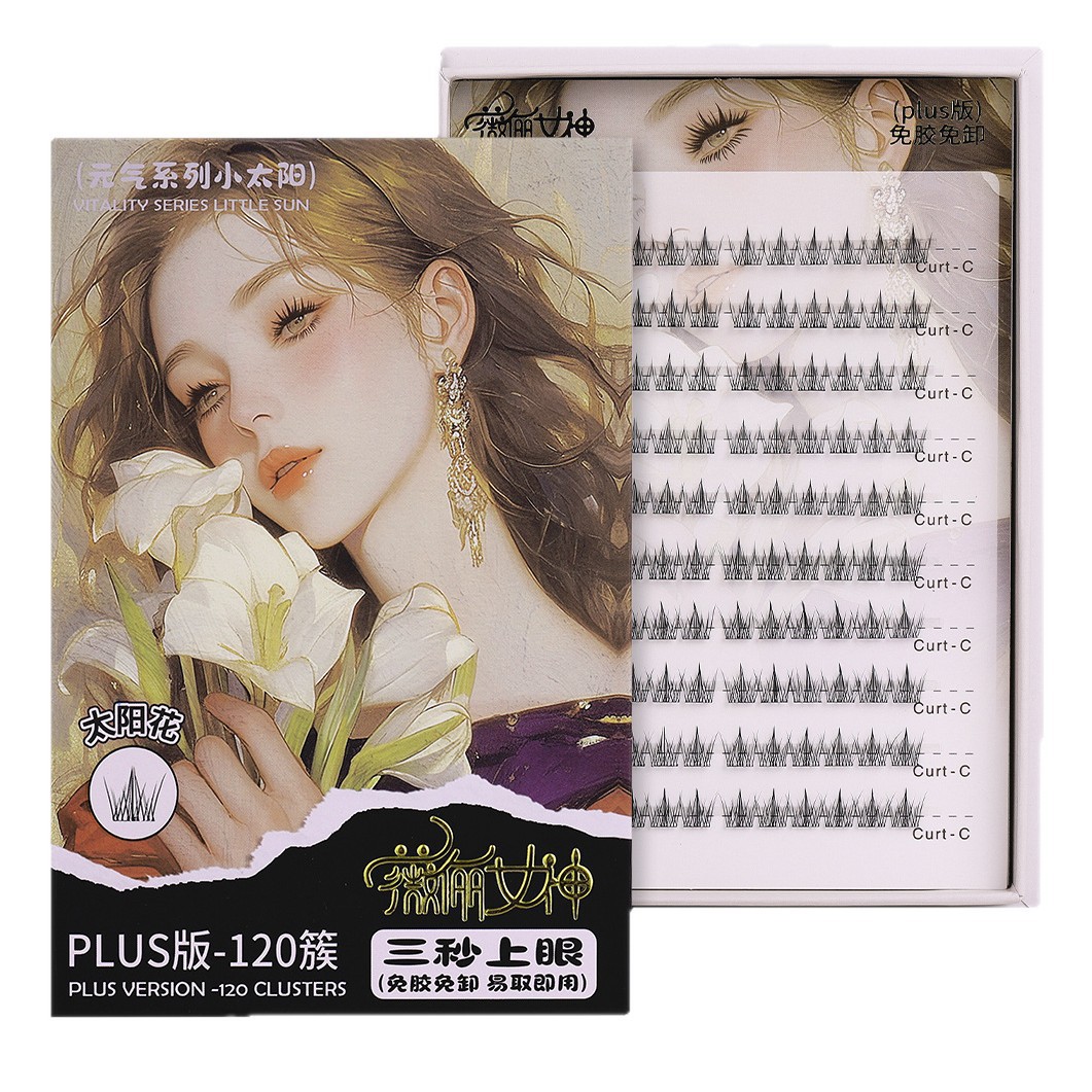 La diosa Wei Li sin pegamento, pestañas falsas, belleza en caja, pestañas naturales del sudeste asiático, caja de gran capacidad al por mayor.
