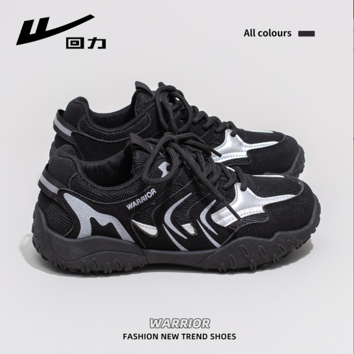 Huili nuevo estilo de zapatos de viaje al aire libre más veludo, zapatos de moda retro americanos, zapatos de moda bajos, zapatos de mujer cómodos