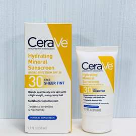 美版CeraVe适乐肤物理日霜乳液滋润保湿Tint润色超低敏防晒SPF30