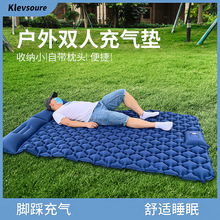 充气床垫户外露营气垫床充气垫便携帐篷防潮垫野餐地垫打地铺睡垫