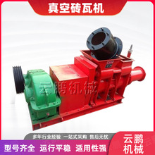 ȫ�Ԅ�����S���D�ߙC �����ʽ�u�߃��ÙC ���@���BС���ߙC