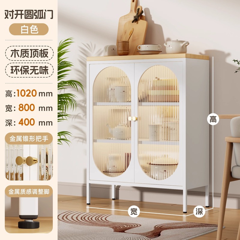 宜枫铁艺餐边柜收纳柜客厅置物柜酒柜茶水收纳柜厨房储物铁皮柜子|undefined