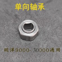 ����m900010000ARM150002000030000RL�����S�І���S��CL90LB���