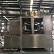 ԄDʽϴͰC ھDˢͰC ϴͰC