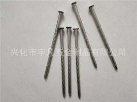 铁钉;螺栓;CNC加工