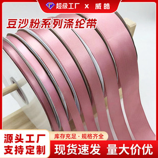 0.6-5cm��ɳ��ɫ�z������ɫ�z�����������Y�а��b�����l�]��