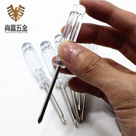 十字螺丝刀;撬棍、起钉器;手动螺丝套装