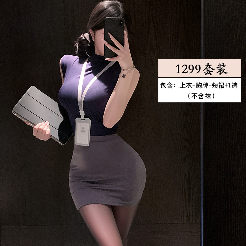 네이비블루+그레이