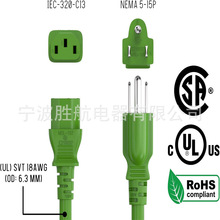 SH515P�����Դ��,�m�����ӮaƷ�ҕ����ӡ�C��ͶӰ�x�������C