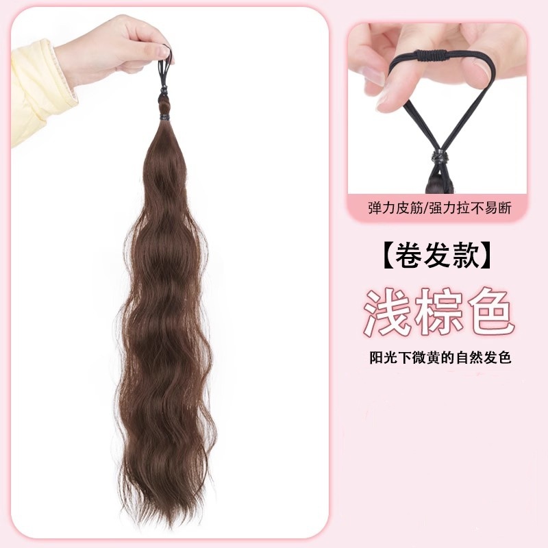 [곱슬머리스타일] 셀프로 감은머리뭉치-라이트브라운