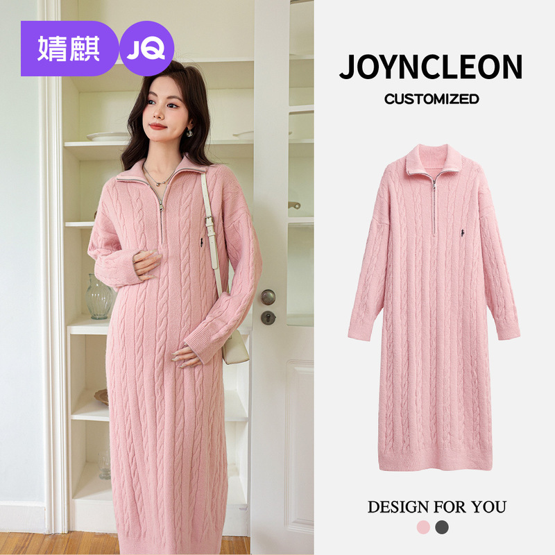 Jingqi Autumn and Winter Maternity Dress 2025 New Two-Wear Collar Knitted Dress Pregnancy Fashion High-End Autumn Clothing Jingqi Autumn and Winter Maternity Dress 2025 New Two-Wear Collar Knitted Dress Pregnancy Fashion High-End Autumn Clothing