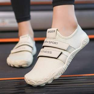 Super Non-Slip Soft-Soled Sports Shoes for Men's Gym Squat and Deadlift Shoes for Women's Running Yoga Skipping Shoes Quick-Drying River Tracing Shoes