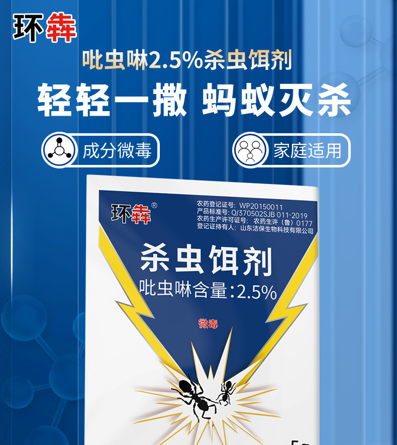 921f003e-0017-4cca-9618-7c8c553cf063.jpe