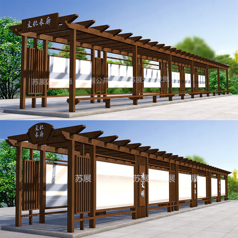 微信图片_20250430114345