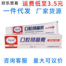 Ding pengXÓ55g mͶǻo ؛