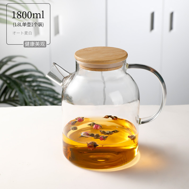 1.8L 냄비 (두껍게)