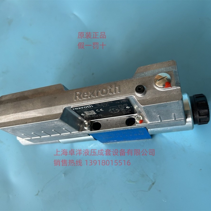 现货销售REXROTH产品 R901496435  4WREE6E32-3X/V/24F1