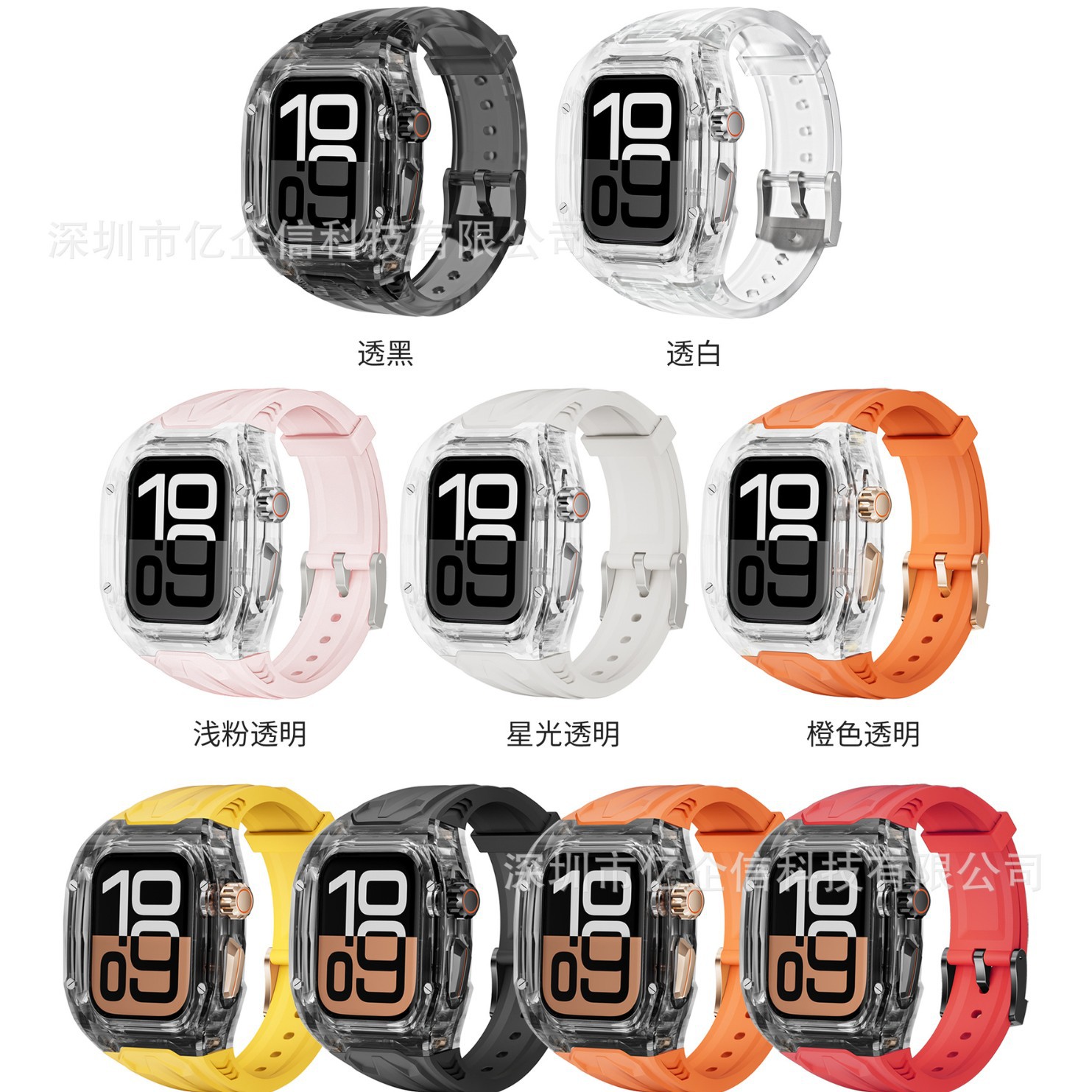 Correa integrada para reloj inteligente compatible con Apple Watch 4-11 S9/S11
