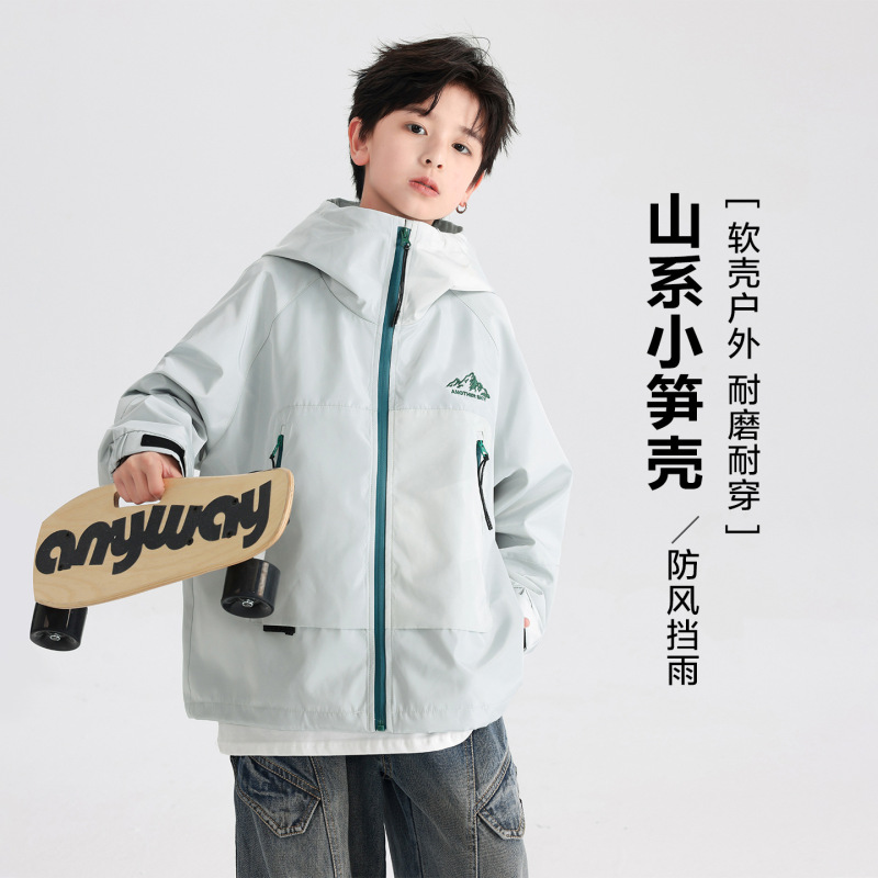 Boys' Spring Mountain-Style Windproof Jacket 2026 New Children's Waterproof Sports Hiking Jacket Boys' Spring Mountain-Style Windproof Jacket 2026 New Children's Waterproof Sports Hiking Jacket