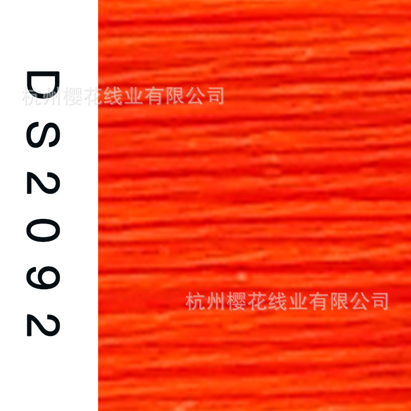 150D/1-DS2092