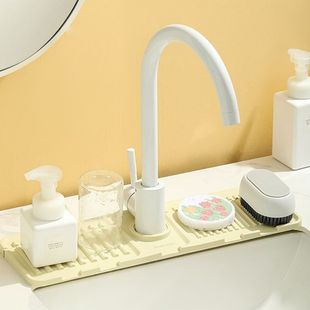 Kitchen Faucet Splash-Proof Storage Mat Silicone Drain Mat Bathroom Bottom Drain Board