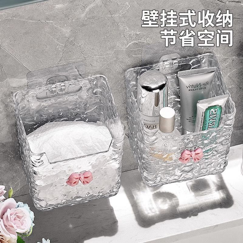 透明废弃洗脸巾壁挂式收纳盒浴室洗漱台挂壁洁面巾纸卫生间置物架|undefined