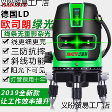 ����t�⾀�G��ˮƽ�x����2��3��5���߾����ԄӴ��{��Ͷ���xƽ