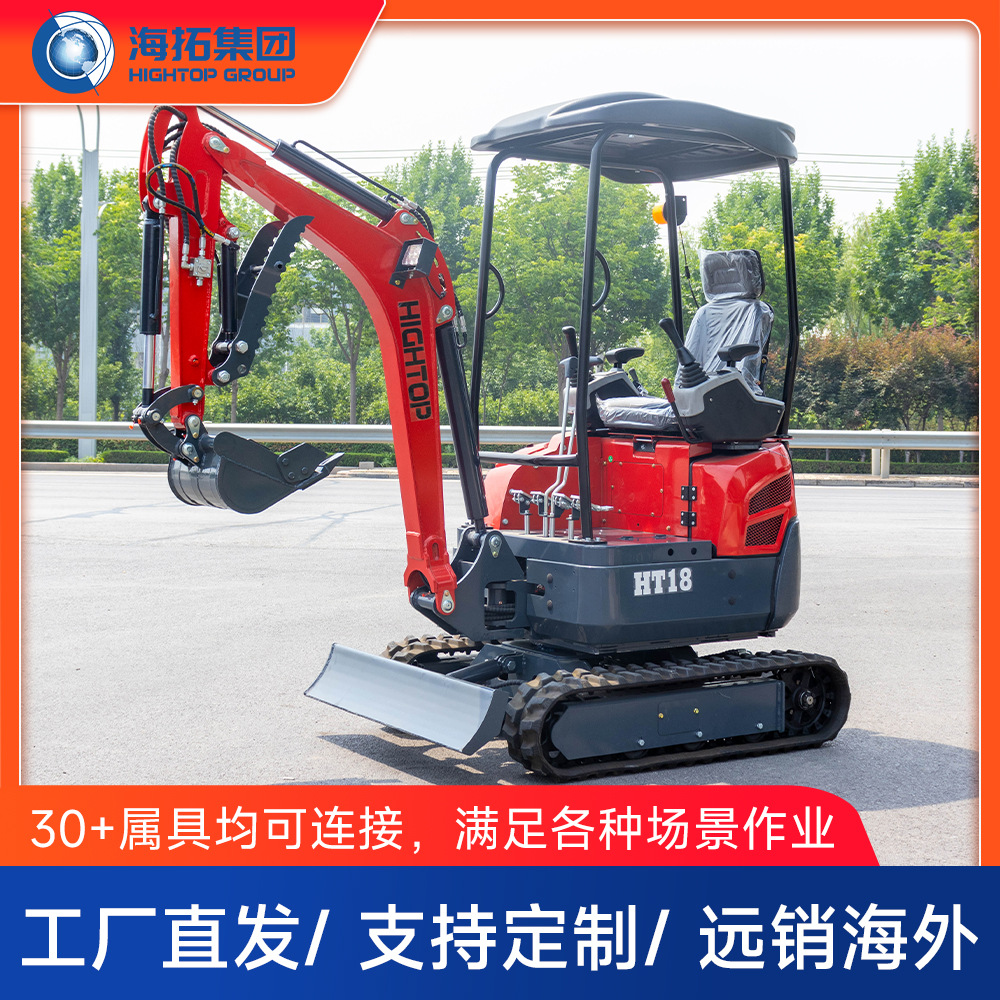 Exportación de España Excavadora de orugas doméstica Excavadora de orugas Excavadora trituradora de carreteras