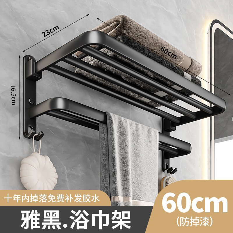 Estante de almacenamiento de baño espacio libre de perforación de aluminio toallero de almacenamiento de inodoro estante de toalla de baño colgante de hardware