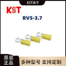 ԭ�b̨�� RV5-8�A�����~�Sɫ�A�^���䉺�Ӿ�����O���~����