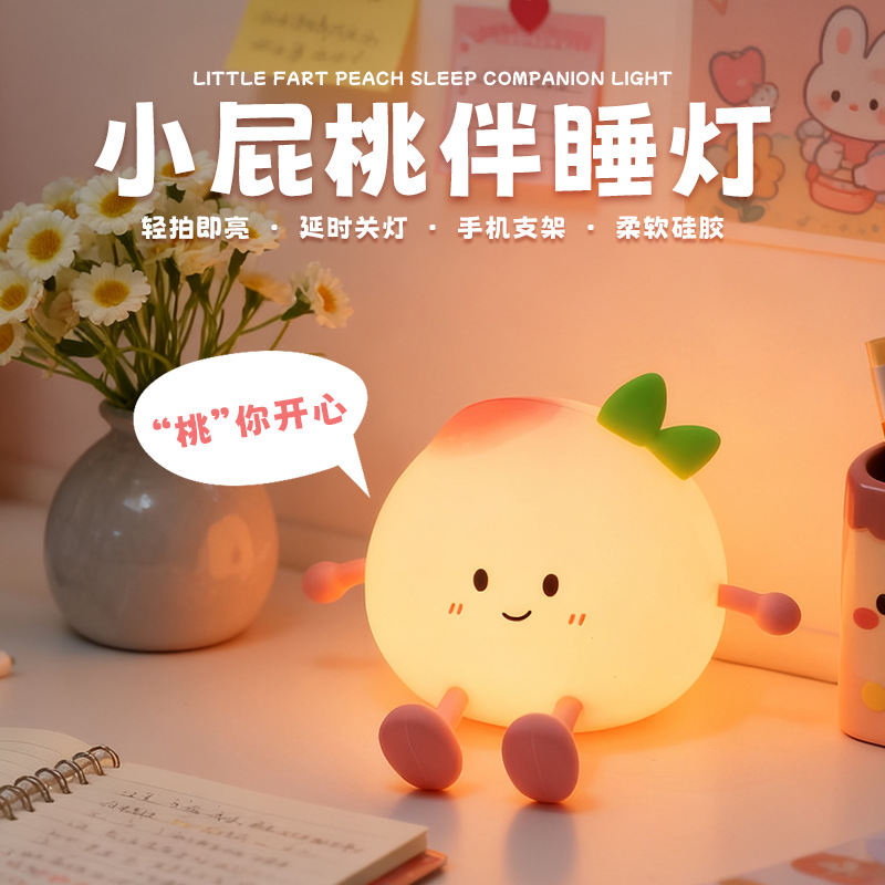 Fábrica al por mayor panda lámpara de noche lámpara de cabecera de cama lámpara de atmósfera de dormitorio explosión transfronteriza silicona lámpara de regalo de cumpleaños