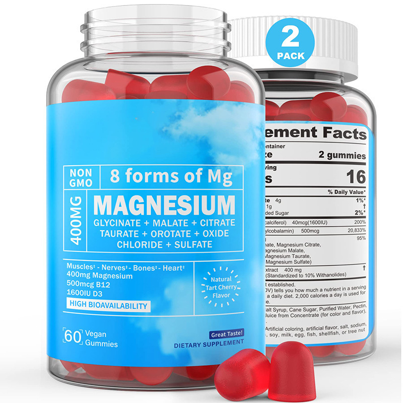 源工場クロスボーダーアマゾングリシン酸マグネシウムグミmagnesium glycinate gummies|undefined
