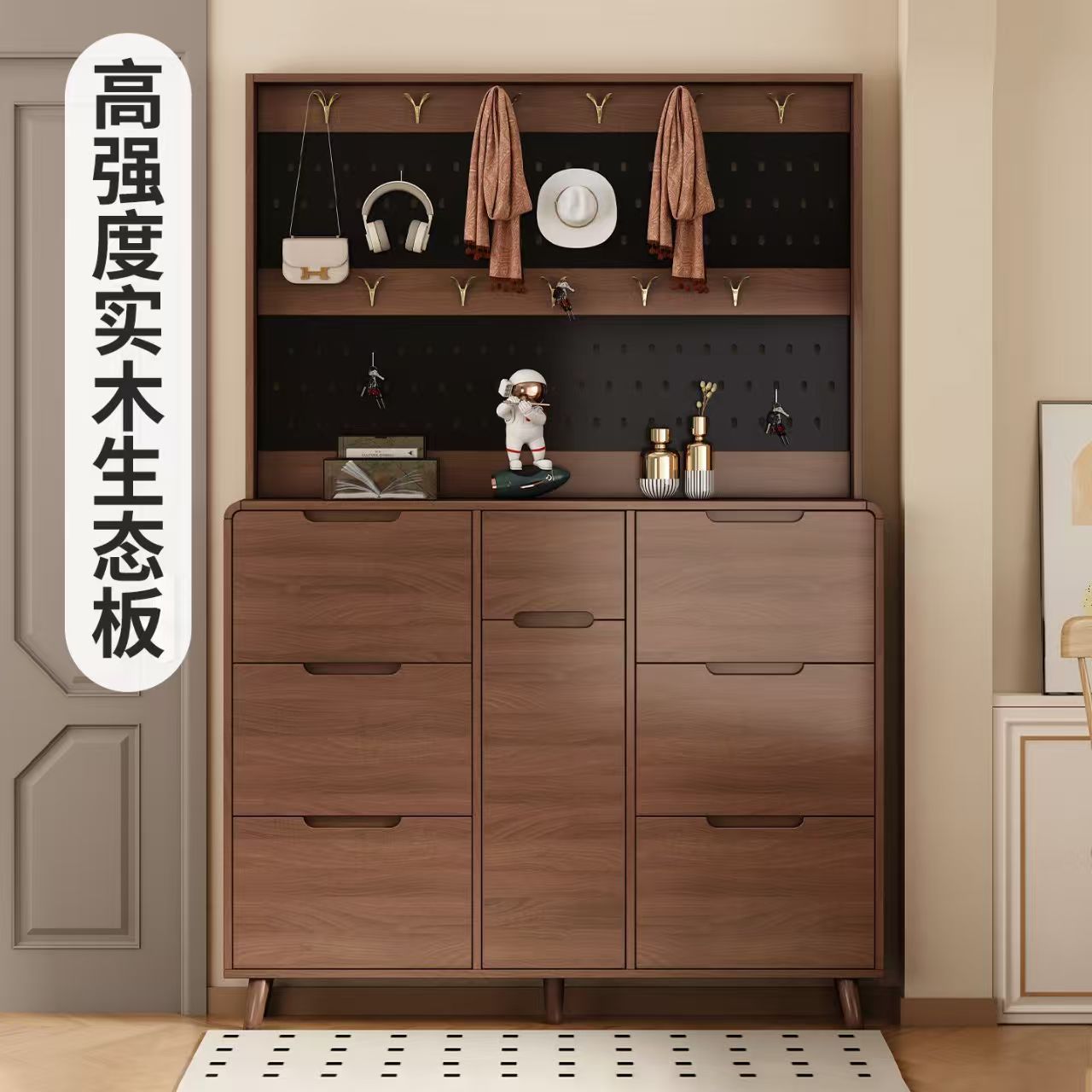 Solid Wood Ultra-Thin Shoe Cabinet for Entryway, Home Entryway Cabinet Integrated Against the Wall with a Clothes Rack and Flip-Up Shoe Rack Storage Cabinet